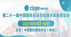 ������Լ����حʯ��չ����