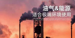 ʯ��չ | �ڲ����������Ϊ������ҵ�ӷ�