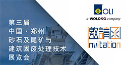 չ��Ԥ��|������Լ֣�� ����ɰʯ��ҵʢ��