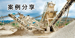 ��������|�ɿ���ҵ��Ӧ��